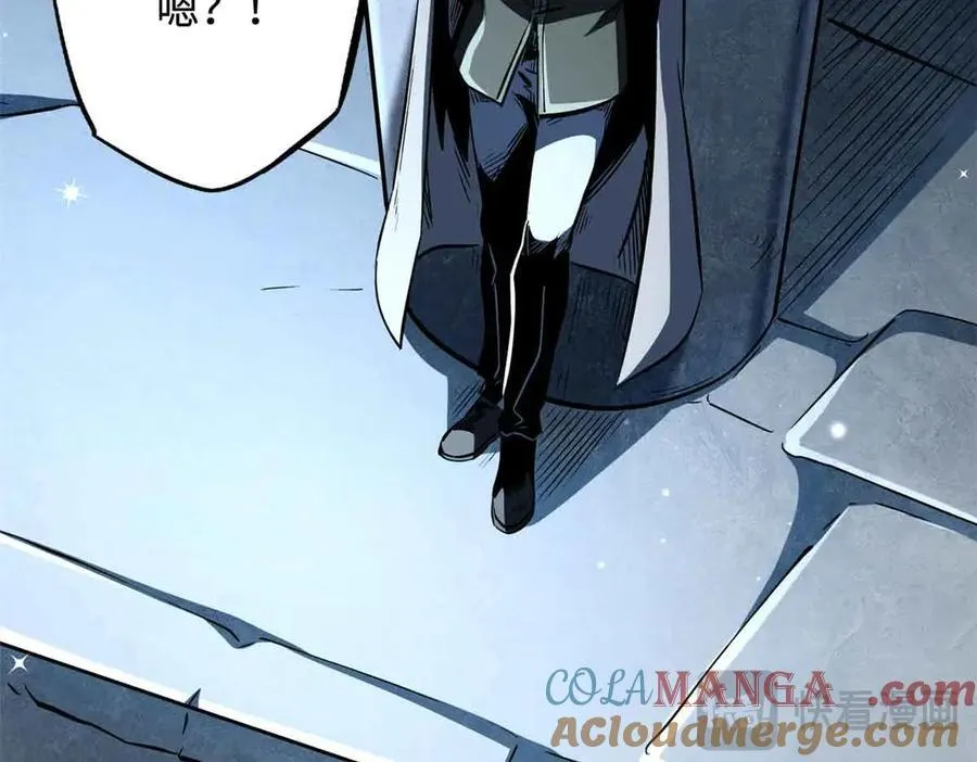 334 剑指鬼血庇护所 第25页