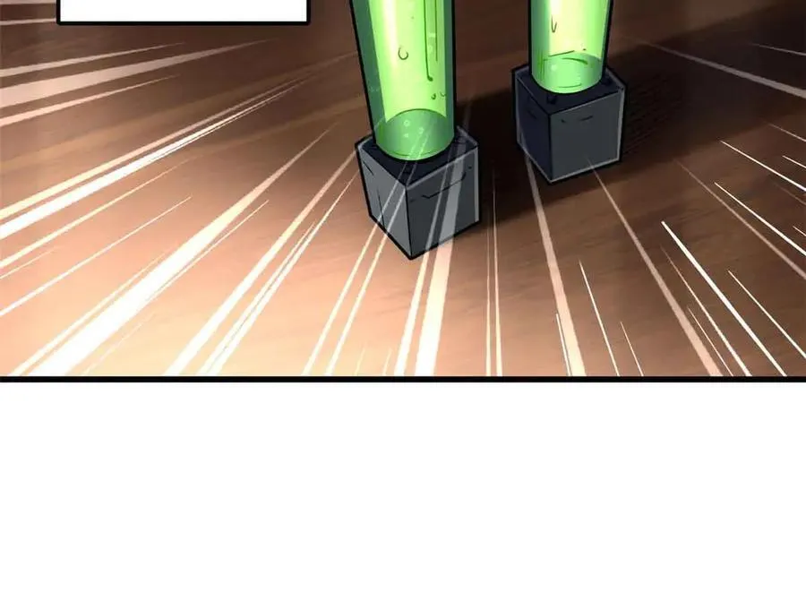 334 剑指鬼血庇护所 第47页