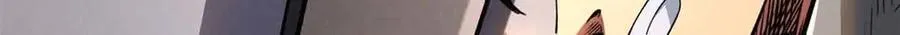 334 剑指鬼血庇护所 第68页