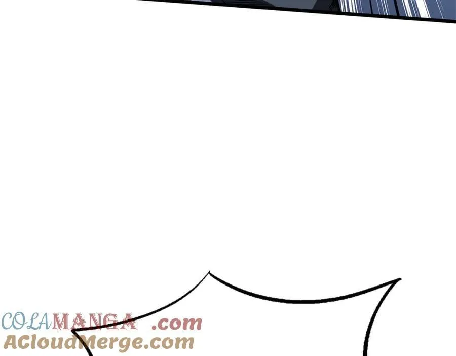 336 小狐爷 第9页