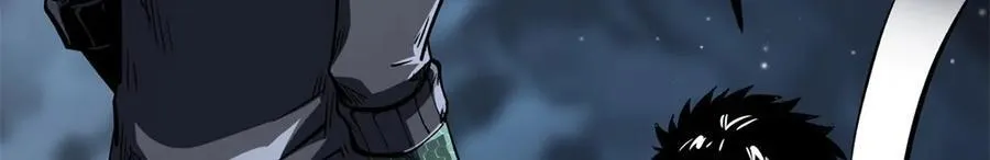 336 小狐爷 第88页