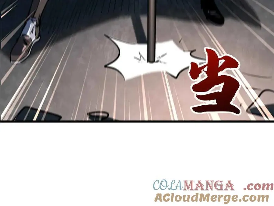 337 玩大了 第109页