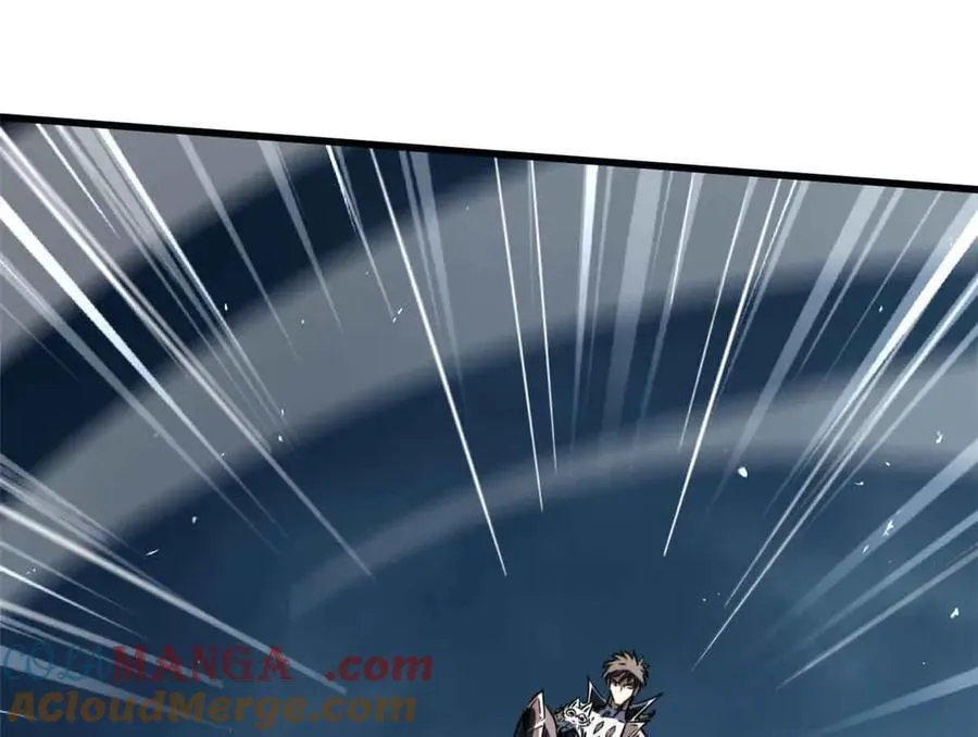 337 玩大了 第117页