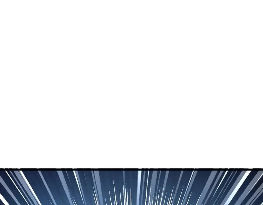 339 因何鬼血 第112页