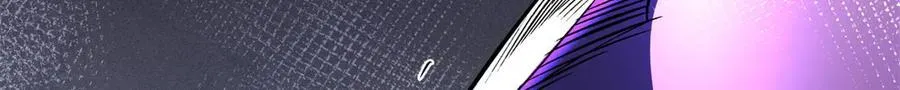 339 因何鬼血 第134页
