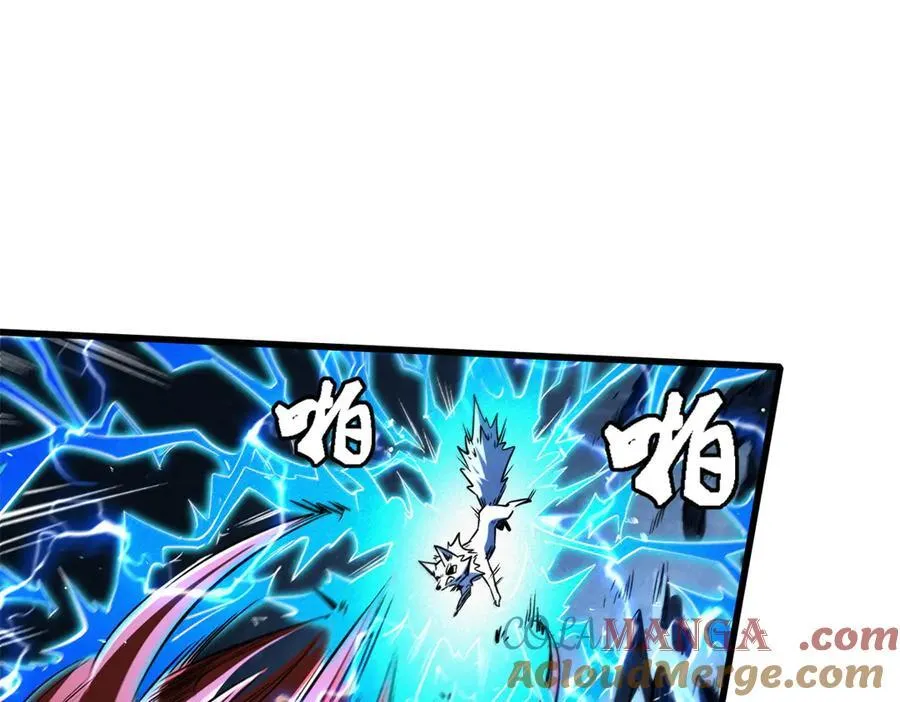 340 虚假的异灵神殿 第117页