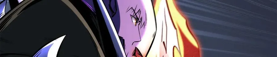 341 兽魂去哪里 第11页