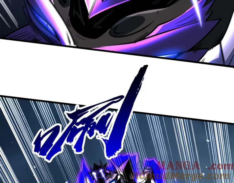 341 兽魂去哪里 第37页