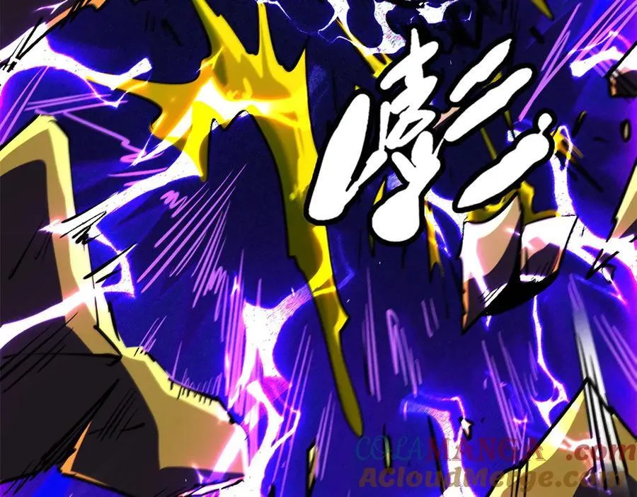 341 兽魂去哪里 第45页