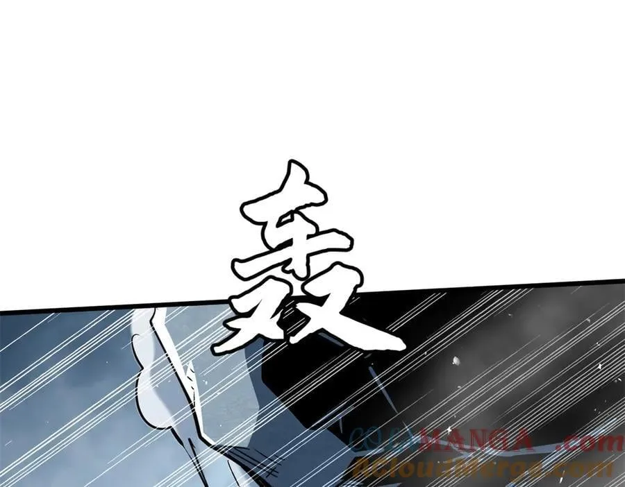 341 兽魂去哪里 第69页