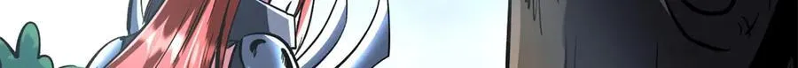 341 兽魂去哪里 第88页