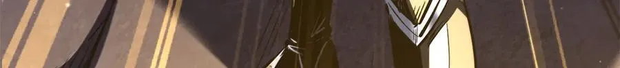 343 仙山诡乐 第131页