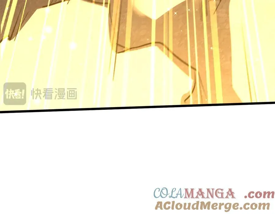 343 仙山诡乐 第133页