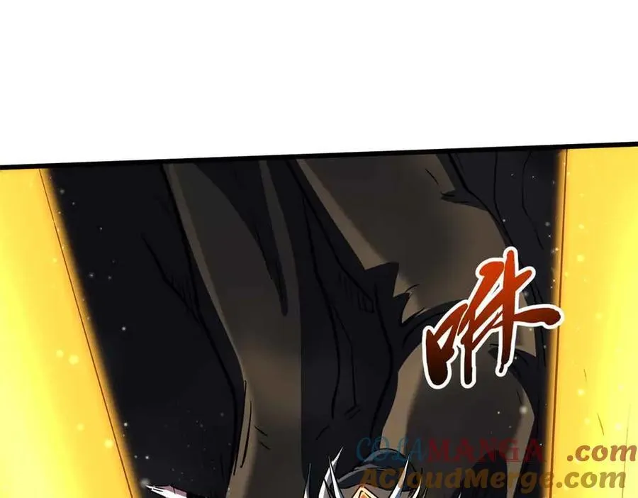 345 女帝的演技 第53页