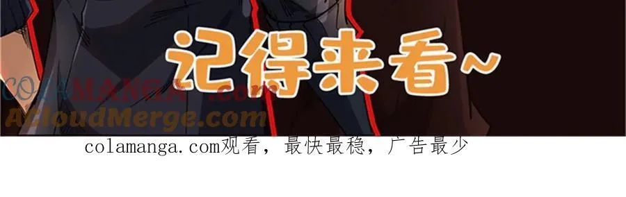 345 女帝的演技 第129页