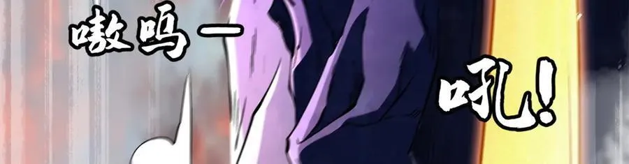 346 基因种子 第16页