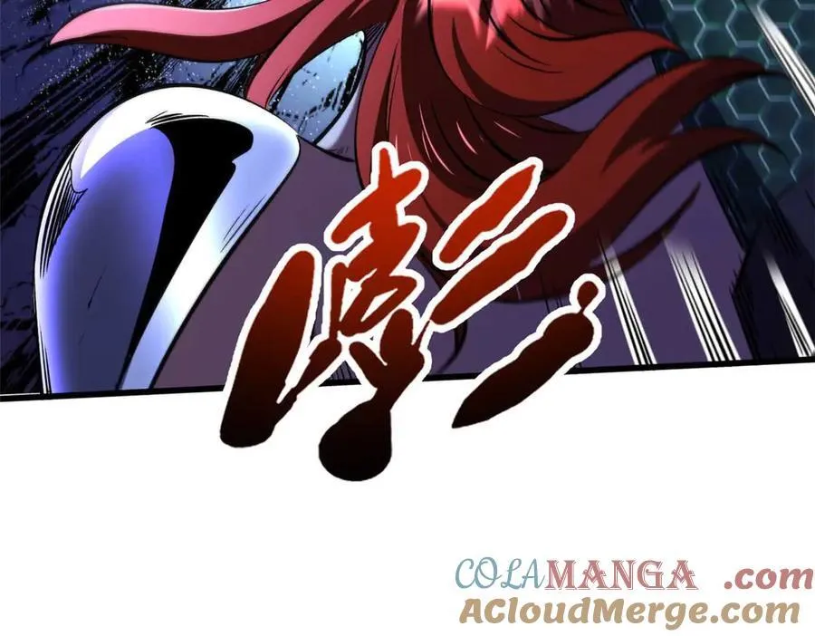 347 葫芦黑洞 第101页