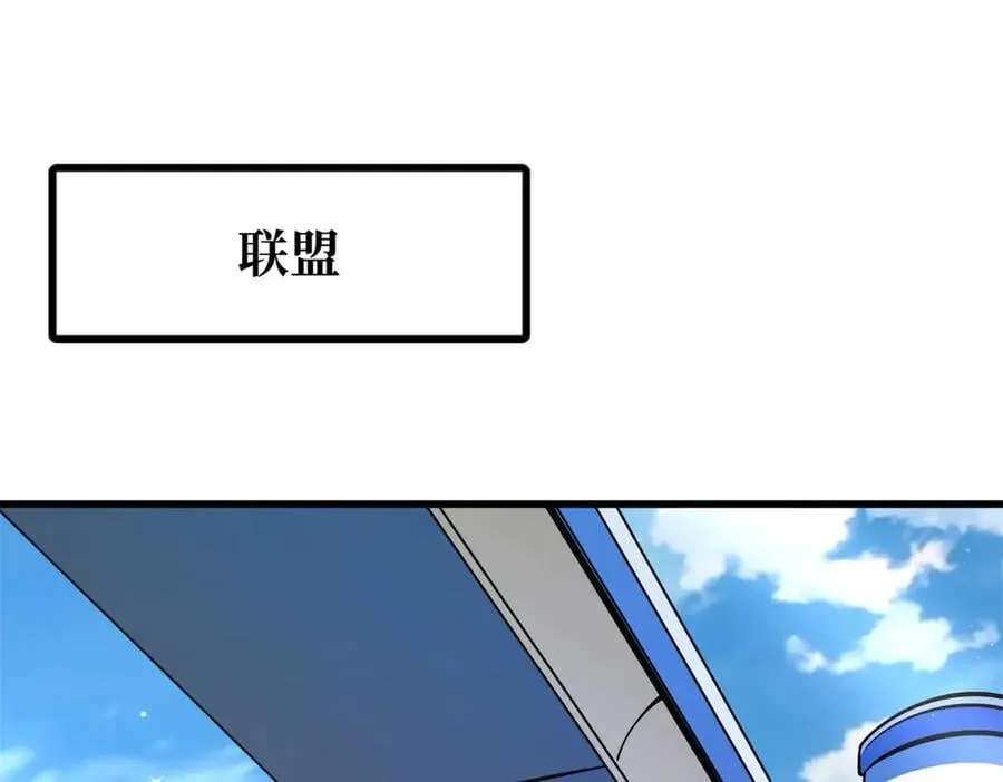 348 培训命令 第64页