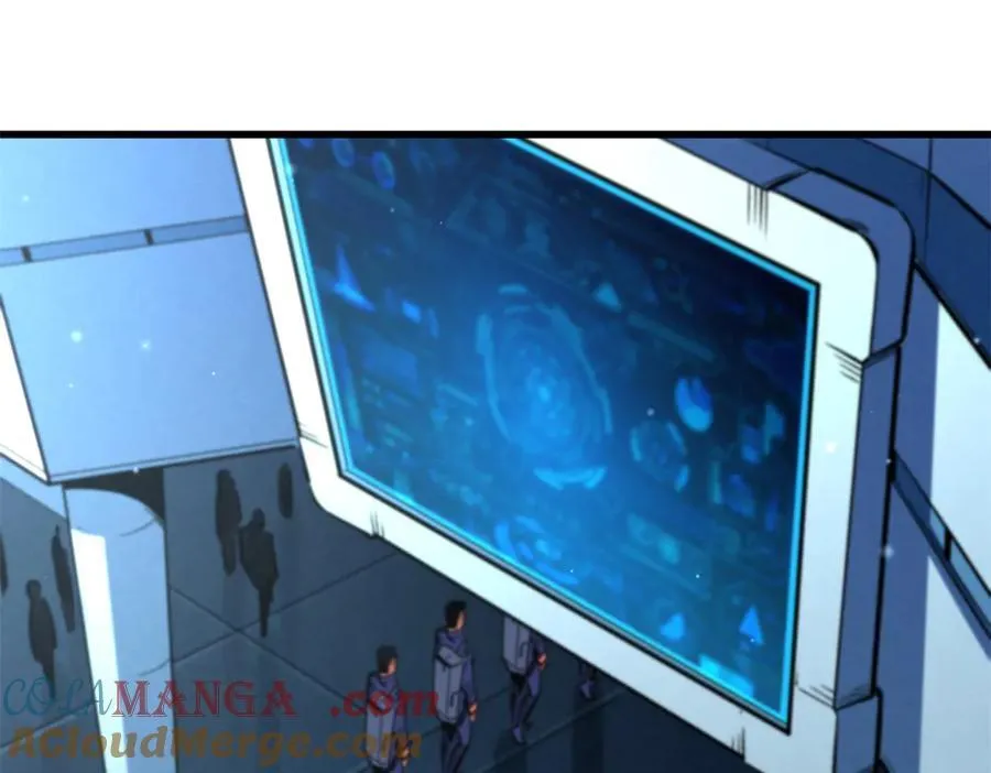 348 培训命令 第125页