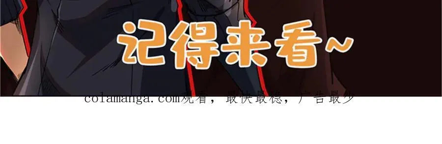 348 培训命令 第143页