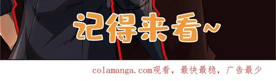 350 银杀TS始祖 第103页