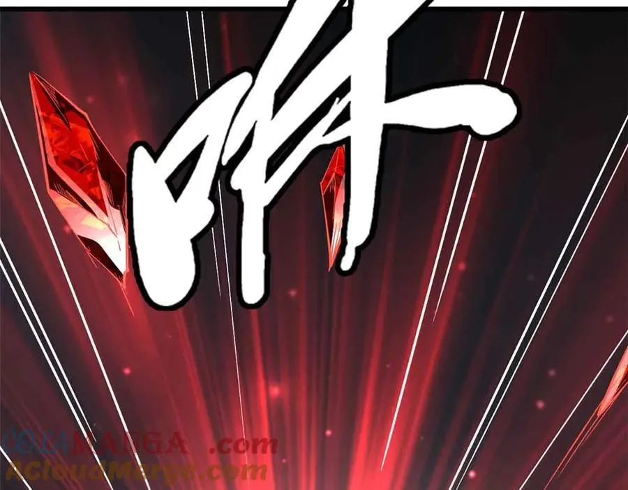 352 取之不尽的宠物丹 第45页