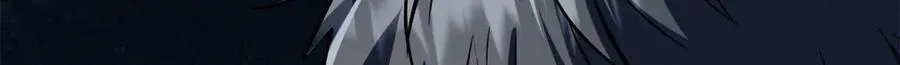 354 夜鬼林 第109页