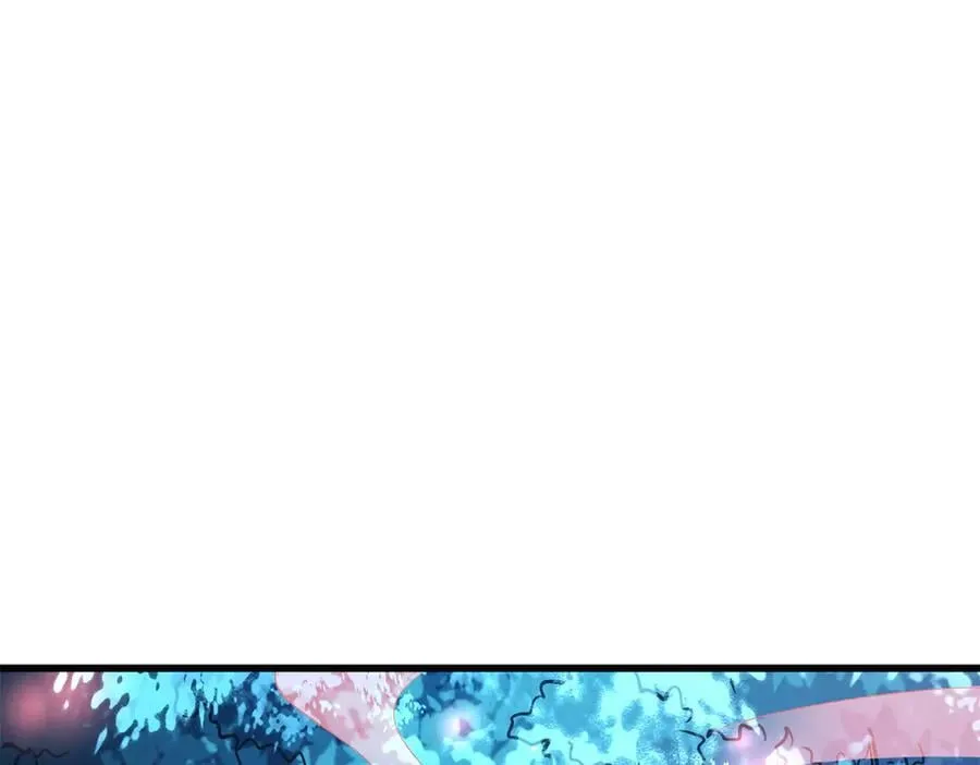 354 夜鬼林 第116页
