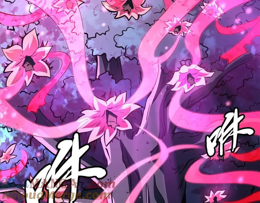 355 夜鬼树王 第33页