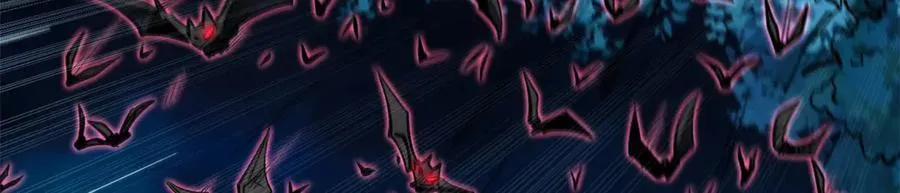 355 夜鬼树王 第48页