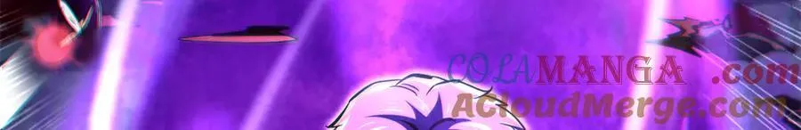 355 夜鬼树王 第77页