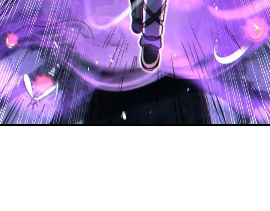 355 夜鬼树王 第79页