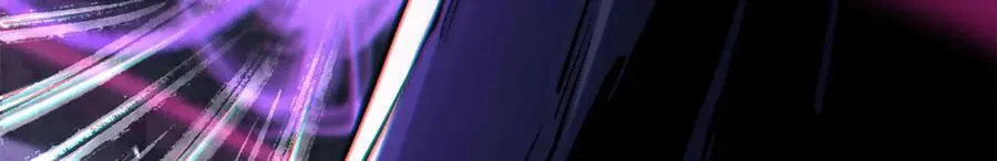 355 夜鬼树王 第83页
