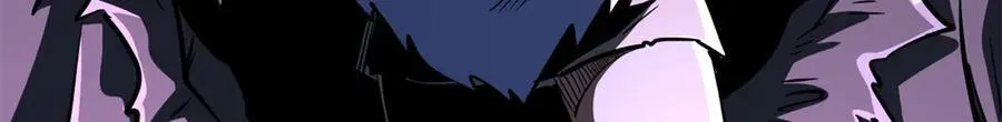 355 夜鬼树王 第107页