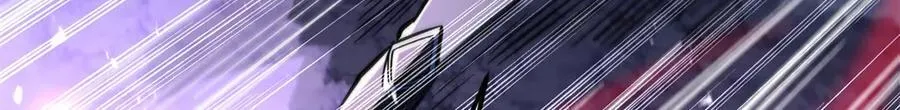 355 夜鬼树王 第110页