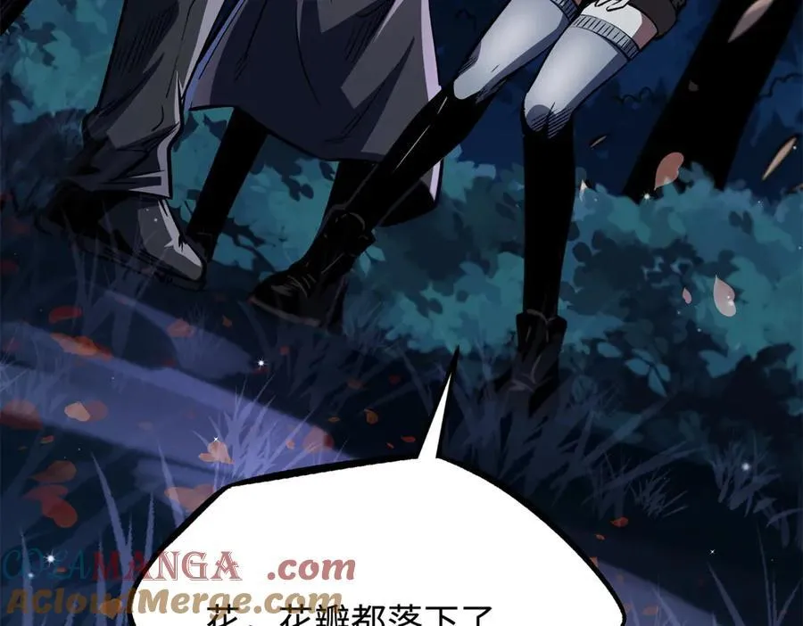 355 夜鬼树王 第137页