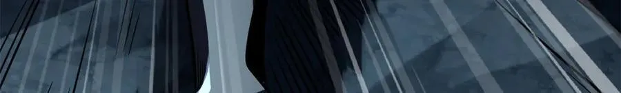 356 黑棺 第84页