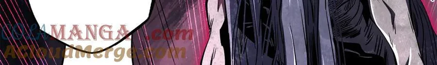356 黑棺 第93页