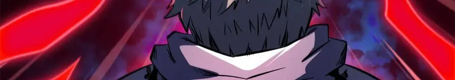 356 黑棺 第104页