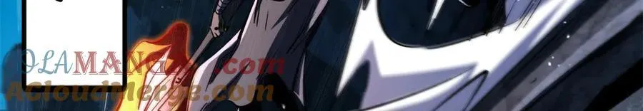 358 血命教圣物 第29页