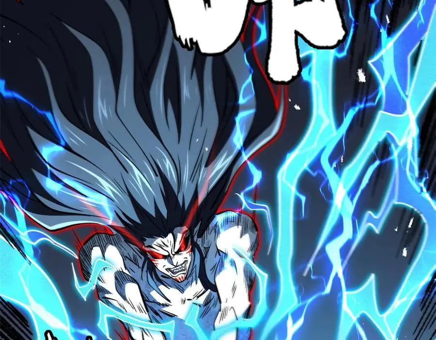 358 血命教圣物 第67页