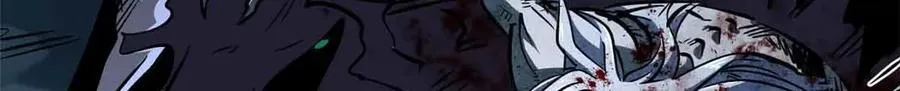 359 血骨小刀 第47页