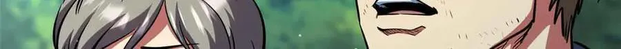 359 血骨小刀 第100页