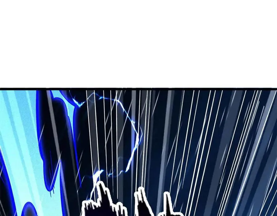 361 雷兽对峙 第75页
