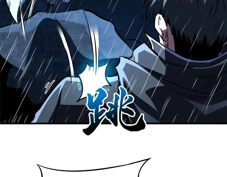 361 雷兽对峙 第134页