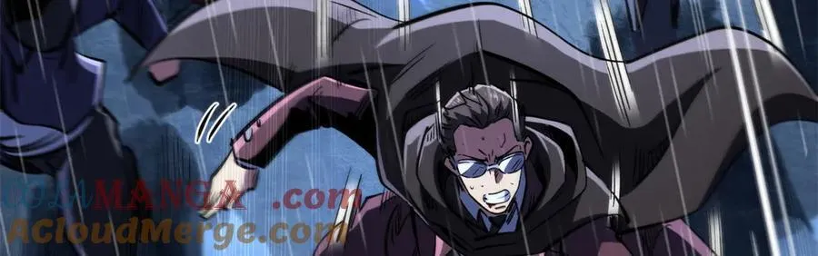 362 斩杀雷牛 第65页