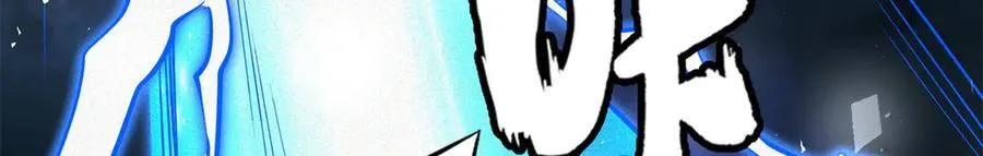 364 老子养定你了 第63页