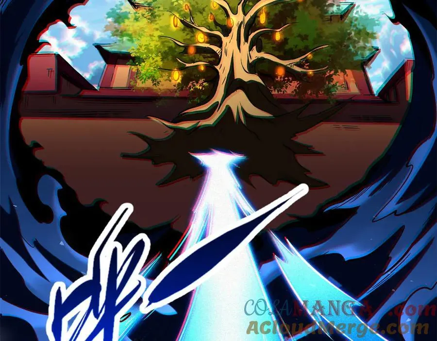 364 老子养定你了 第73页