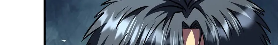 364 老子养定你了 第119页