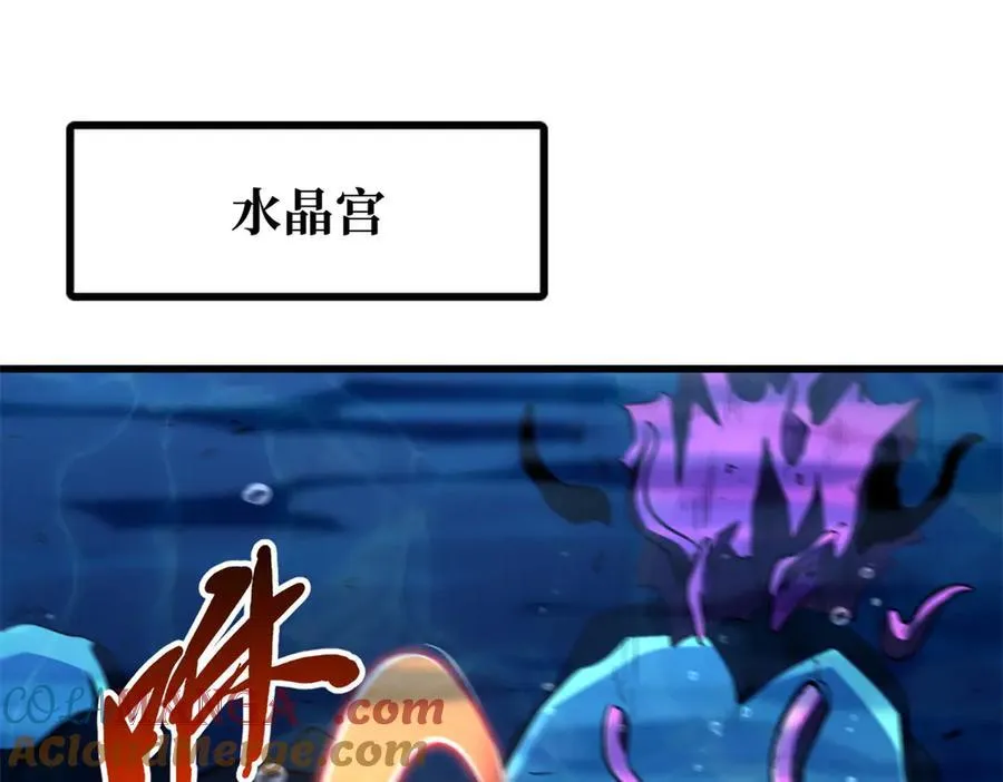 365 一场告别 第113页